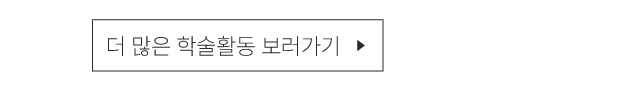 쥬베룩 볼륨