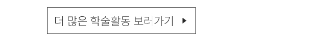 리쥬란