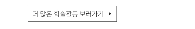 울트라콜